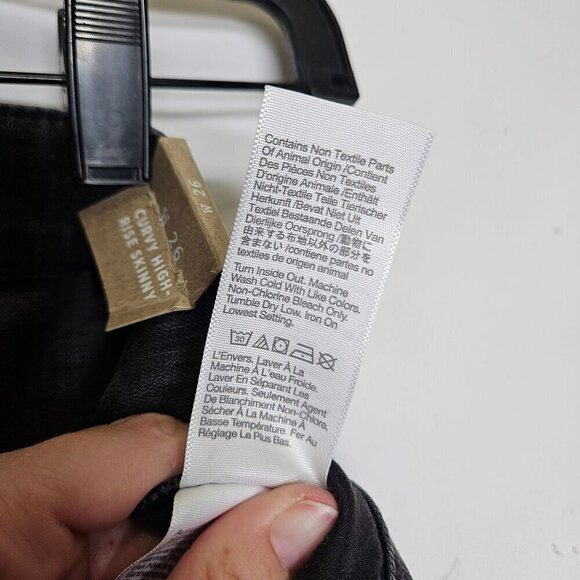 Madewell Curvy High-Rise Skinny Jeans W26 Black Distressed Denim Size 26 - Picture 6 of 15